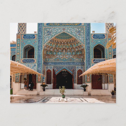 Carte Postale Seuil de tranquillité (Devant)