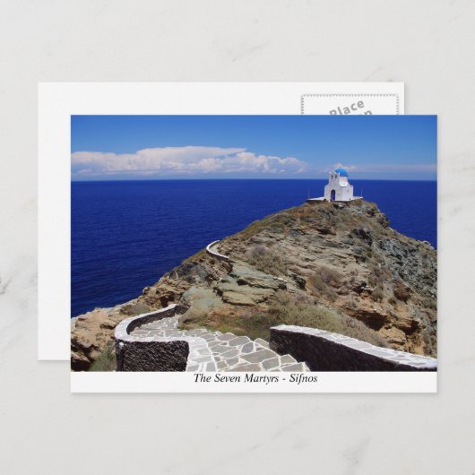 Carte Postale Seven Martyrs (Devant / Derrière)