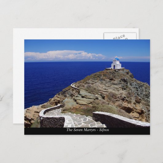 Carte Postale Seven Martyrs (Devant / Derrière)