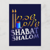 Carte Postale Shabat Shalom (Devant)