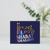 Carte Postale Shabat Shalom (Debout devant)