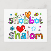 Carte Postale Shabbat, Shalom (Devant)