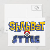 Carte Postale Shabbat Style (Devant / Derrière)