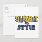 Carte Postale Shabbat Style (Devant / Derrière)