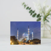 Carte postale Shah Alam Selangor, Malaisie (Debout devant)