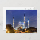 Carte postale Shah Alam Selangor, Malaisie (Devant / Derrière)