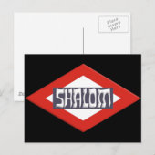 Carte Postale Shalom (Devant / Derrière)