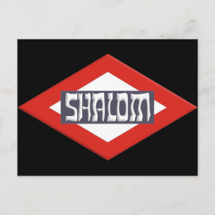 Carte Postale Shalom