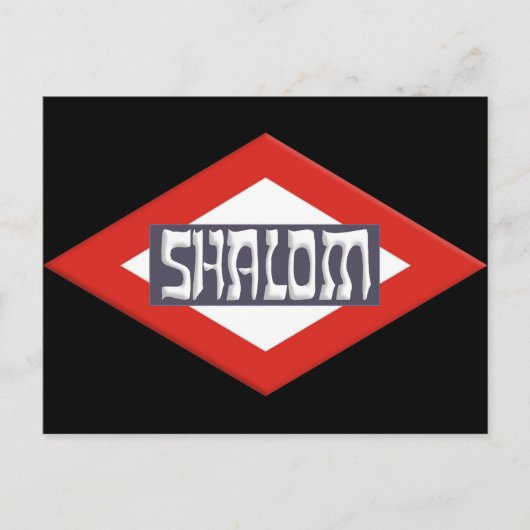Carte Postale Shalom (Devant)