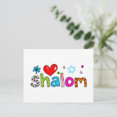 Carte Postale Shalom (Debout devant)