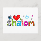 Carte Postale Shalom (Devant)