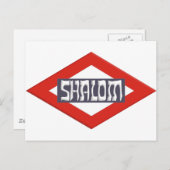 Carte Postale Shalom (Devant / Derrière)