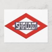 Carte Postale Shalom (Devant)