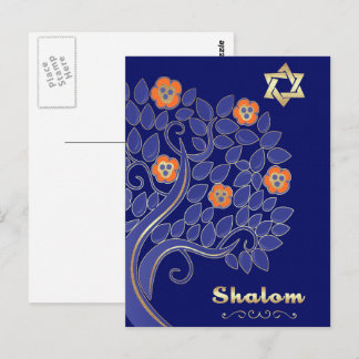 Carte Postale Shalom à Pâque. Arbre à fleurs de printemps