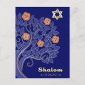 Carte Postale Shalom à Pâque. Arbre à fleurs de printemps (Devant)