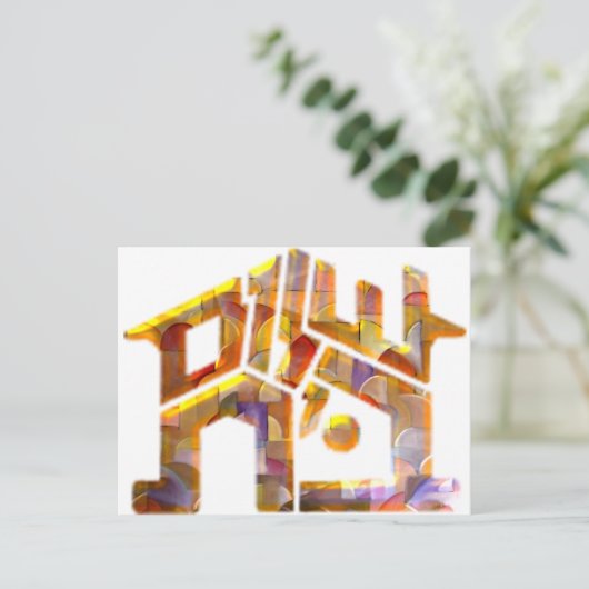 Carte Postale Shalom Bayit (Debout devant)