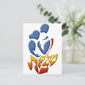 Carte Postale Shalom Bayit (Debout devant)