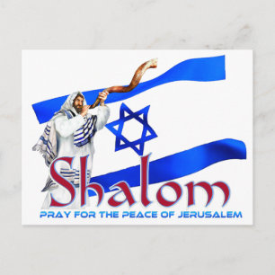 Carte Postale SHALOM prie pour la paix de Jérusalem