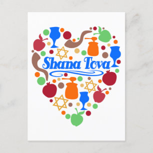 Carte Postale Shana Tova Rosh Hashanah Jewish New Year Holiday