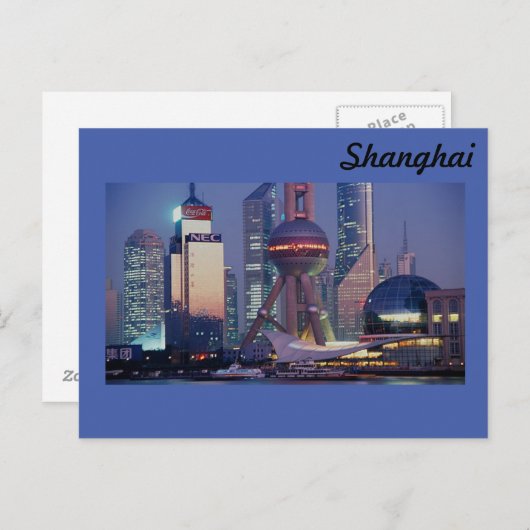 Carte Postale Shanghai (Devant / Derrière)