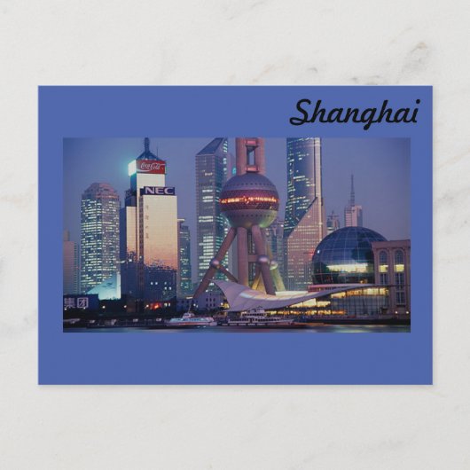 Carte Postale Shanghai (Devant)