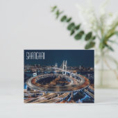 Carte Postale SHANGHAI belle nuit aérienne (Debout devant)