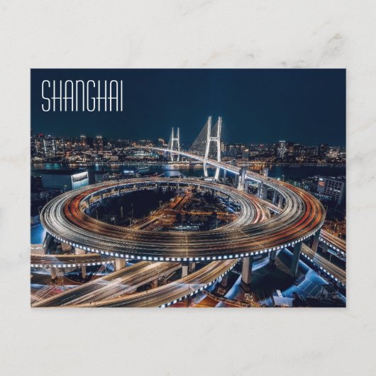 Carte Postale SHANGHAI belle nuit aérienne (Devant)