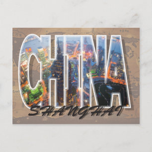 Carte postale Shanghai, Chine