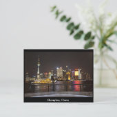 Carte Postale Shanghai, Chine (Debout devant)