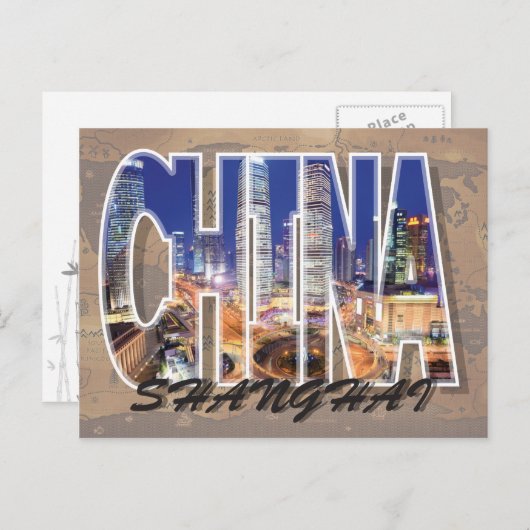 Carte postale Shanghai, Chine (Devant / Derrière)