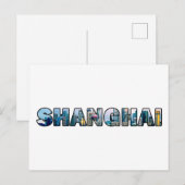 Carte Postale Shanghai Chine (Devant / Derrière)