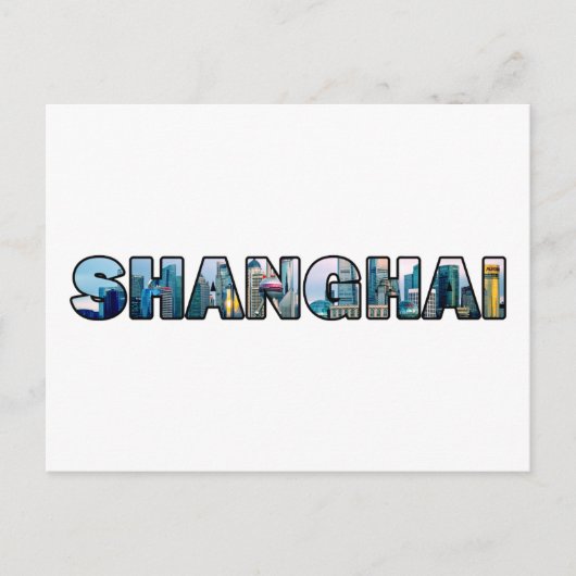 Carte Postale Shanghai Chine (Devant)