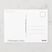 Carte Postale Shanghai (Chine) (Dos)