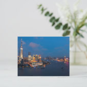 Carte postale Shanghai Chine (Debout devant)