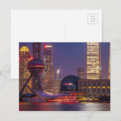 Carte Postale Shanghai, Chine (Devant / Derrière)