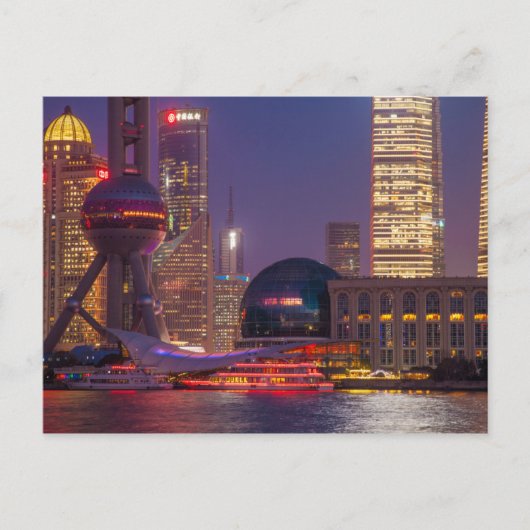Carte Postale Shanghai, Chine (Devant)
