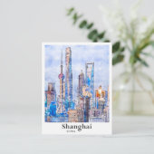 Carte Postale Shanghai Chine Aquarelle Sketch Dessin Main (Debout devant)