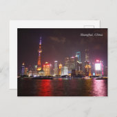 Carte Postale Shanghai par nuit Chine (Devant / Derrière)