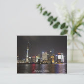 Carte Postale Shanghai PuDong, Chine (Debout devant)
