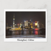 Carte Postale Shanghai PuDong, Chine (Devant)