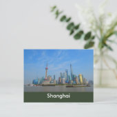 Carte postale Shanghai Skyline (Debout devant)