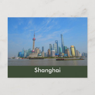 Carte postale Shanghai Skyline
