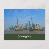 Carte postale Shanghai Skyline (Devant)