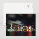 Carte Postale Shanghai Skyline par nuit (Devant / Derrière)