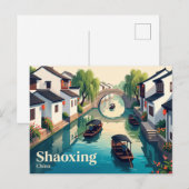 Carte Postale Shaoxing, Chine (Devant / Derrière)