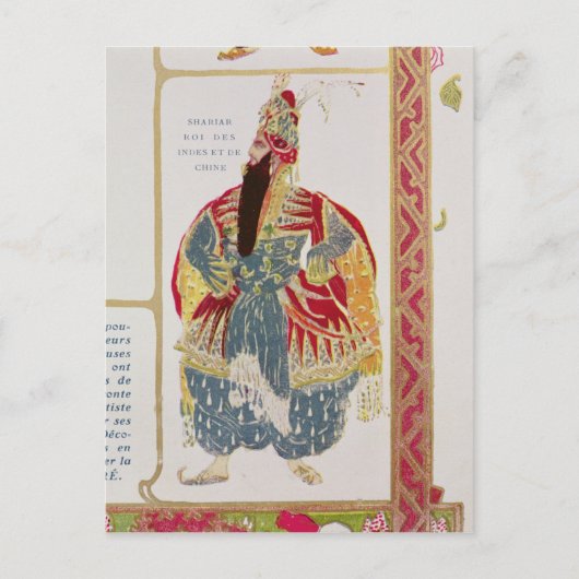 Carte Postale Shariar, roi des Indes et de la Chine (Devant)