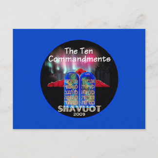 Carte postale SHAVUOT