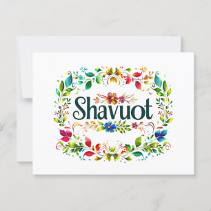 Carte Postale Shavuot - Fête colorée du Shavuot Festival