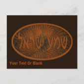 Carte Postale Shema en bois sculpté Yisrael (Devant)