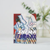 Carte Postale Shema Israël (Debout devant)